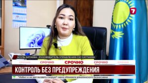 Санитарный контроль в школах усилят