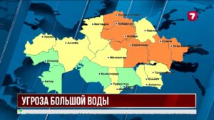 Весенние паводки грозят пяти регионам страны