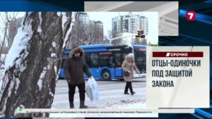 Трагедия в Янчжоу: рухнул мост