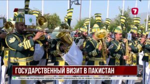 Казахстан и Пакистан нацелены на сотрудничество