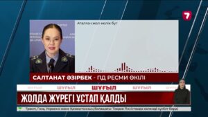 Алматыда такси жүргізушісі жол үстінде көз жұмды