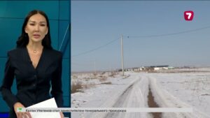 В Алматинской области обнаружены тела семьи из четырёх человек