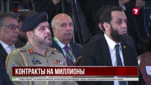 Казахстан и Пакистан подписали более 30 коммерческих документов