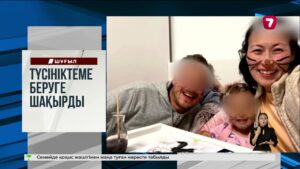 Жамбыл облысында қатты желден үйлердің шатыры ұшты