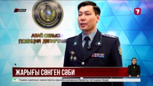 Семейде қоқыстан жаңа туған нәрестенің денесі табылды