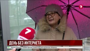 Сегодня мир отмечает День отказа от мобильного телефона: отдых от гаджетов и соцсетей