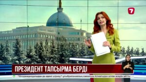 Мемлекет басшысы Қорғаныс министрінің орынбасарларын қабылдады