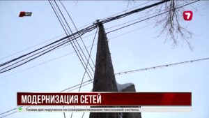 В ЗКО изношены 75% электросетей