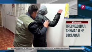 Смертельное ДТП в метель произошло на трассе Актобе–Орск