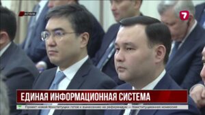 Касым-Жомарт Токаев поручил создать единую медицинскую информационную систему