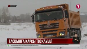 Өскеменде су тасқынына қарсы шаралар басталды