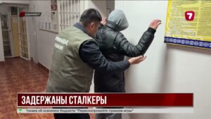 В Шымкенте задержали двух мужчин за преследование женщин