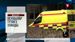 Қарағанды облысында полицейлер автожолға құм себуге өздері кірісті