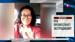 В Карагандинской области полицейские вручную посыпали трассу песком