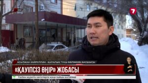 Оралда 24 ауладағы абаттандыру жұмыстары толық аяқталады