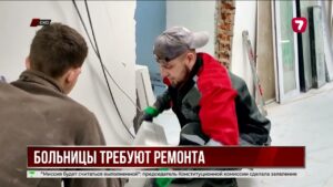 В СКО половина больниц находится в изношенном состоянии