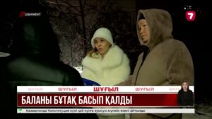 Шымкентте ағаш бұтағы баланың үстіне құлап, ол оқиға орнында көз жұмды