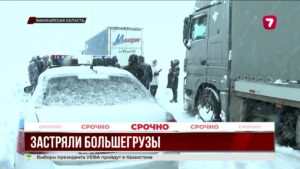 В Жамбылской области из-за метели застряли более 1200 фур