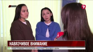 В Астане мужчина преследовал 12-летнюю девочку
