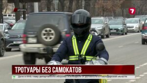 В Алматы с лета запретят движение электросамокатов по тротуарам