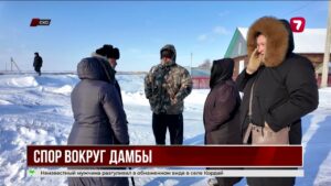 Жители Бесколя жалуются на строительство дамбы у своих домов