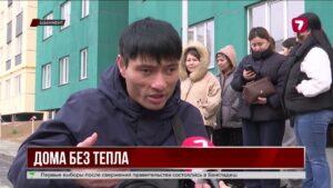 В Шымкенте новосёлы с инвалидностью мёрзнут без отопления