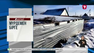 Алматыда сноубордшы қарға көміліп қалды