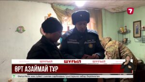 ШҚО-да бір айда 116 үйден өрт шыққан