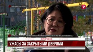 Соседи шокированы: дома скрывали трупы два года