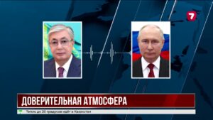 Государственный визит российского лидера в Казахстан назначен на май