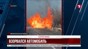 В Енбекшинском районе легковушка спровоцировала взрыв газа