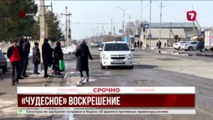 В Жамбылской области женщина «вернулась» домой после похорон