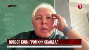 Скандал в Burger King в Алматы: уволили работника с инвалидностью