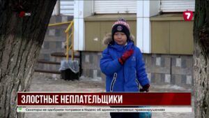 Долги по алиментам в Западно-Казахстанской области достигли 3 млрд тенге