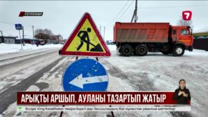 СҚО-да көктемгі тасқынға қарсы шаралар күшейтілді