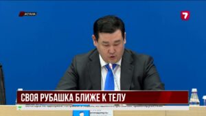 Казахстан снижает импортозависимость, поддерживая отечественные товары