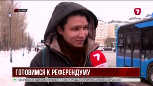 Жители столицы поддерживают проект новой Конституции