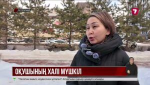 Петропавлда НЗМ оқушысы жатақхананың 3-қабатынан құлап, аман қалды