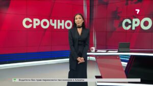 В Италии снежная лавина унесла жизни трёх лыжников