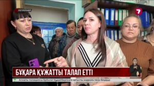 Петропавлда тасқыннан зардап шегіп, баспаналы болғандар үйлерін заңдастыра алмай жүр