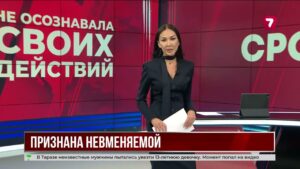 Жительницу Жаркента признали невменяемой за издевательства над сыном