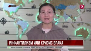 В Казахстане реже заключают браки и разводятся