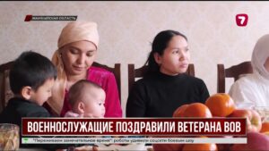 102-летие ветерана отметили в Жамбылской области