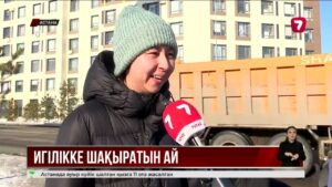 Бас мүфти Рамазанға орай кәсіпкерлерді жеңілдік жасауға шақырды