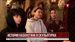 Работы усть-каменогорского мастера выставлены у Эйфелевой башни