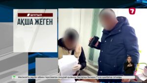 ШҚО-да көктайғақтан көлік қозғалысы қиындады