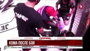 В Караганде юноша впал в кому после турнира