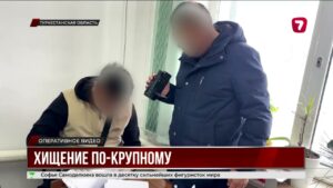 В Туркестанской области осудили 14 сотрудников образования