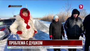 Жители Петропавловска страдают из-за замёрзших канализационных стоков