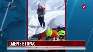 В горах Алматы лавина унесла жизнь 19-летней студентки